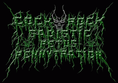 logo CockRock Sadistic Petus Pennytration